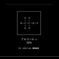 【定形外OK】9.PUZZLEフレグランスハンドジェルナインドッツパズル香水ハンドジェルメンズユニセックスギフト30mL
