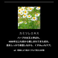 【定形外OK】9.PUZZLEフレグランスハンドジェルナインドッツパズル香水ハンドジェルメンズユニセックスギフト30mL