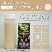【定形外OK】9.PUZZLEフレグランスハンドジェルナインドッツパズル香水ハンドジェルメンズユニセックスギフト30mL