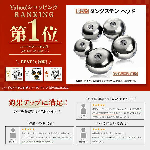 【3.5g 100個入】弾丸 タングステン バレットシンカー (バルク品) ライン保護チューブ内臓 高品質(タングステン97%) 2