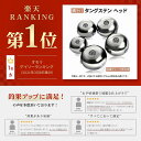 【送料無料】120g 3個セット(金1個+銀2個) 鯛ラバ タングステン タイラバ タングステンヘッド 保護チューブ付 タイラバヘッド 釣具 自作 120グラム シンカー オモリ 誘導式 たいらば のっこみ 2