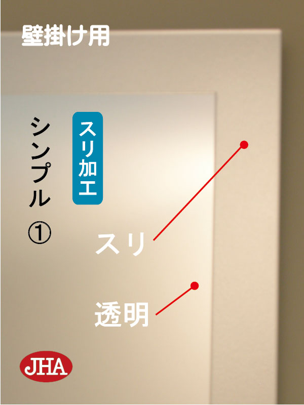 姿見 壁掛け 鏡 おしゃれ 姿見ミラー 姿見鏡...の紹介画像3