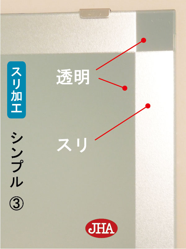 洗面所鏡 洗面台鏡 おしゃれ 鏡 ミラー 洗面...の紹介画像2