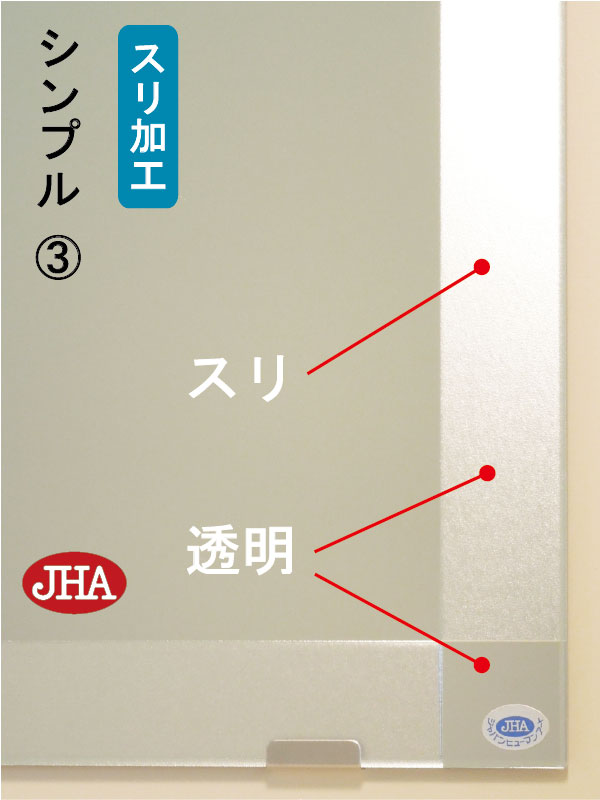 洗面所鏡 洗面台鏡 おしゃれ 鏡 ミラー 洗面...の紹介画像3