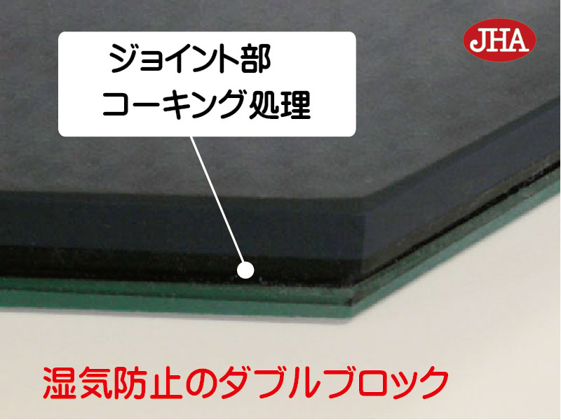 【送料無料】姿見 姿見鏡【JHAインテリアミラー】《デラックス》 柄なし　【飛散防止・壁掛け用】W350×H1800（面取り：15ミリ幅）【完全防湿】(フレームレスミラー ノンフレーム 玄関 全身鏡 全身ミラー おしゃれ 店舗）