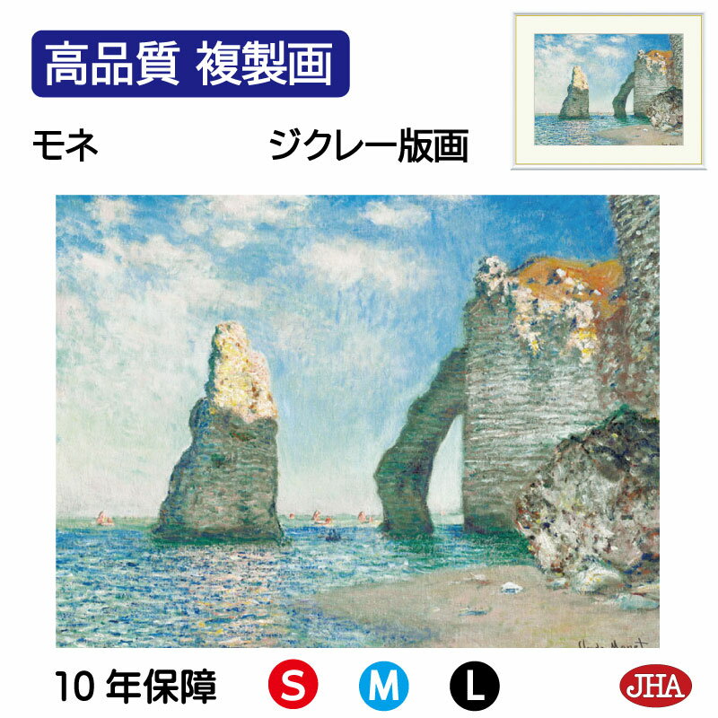 ڥݥ󤢤JHA  ƥꥢ   ۳ ̾ ֥͡ȥ륿ǳ׹ʼʣ W420H340 NK0-MO-17S ...