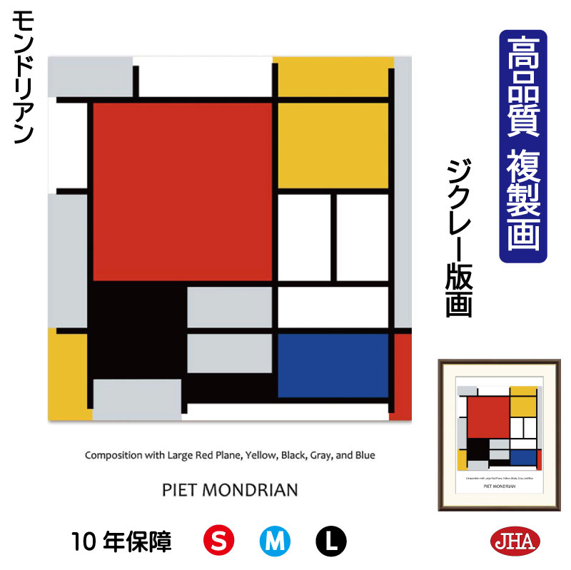 ڥݥ󤢤JHA  ƥꥢ   ۳ ̾ ɥꥢ礭֤ΰ衢ĤΥݥ׹ʼʣ W34...