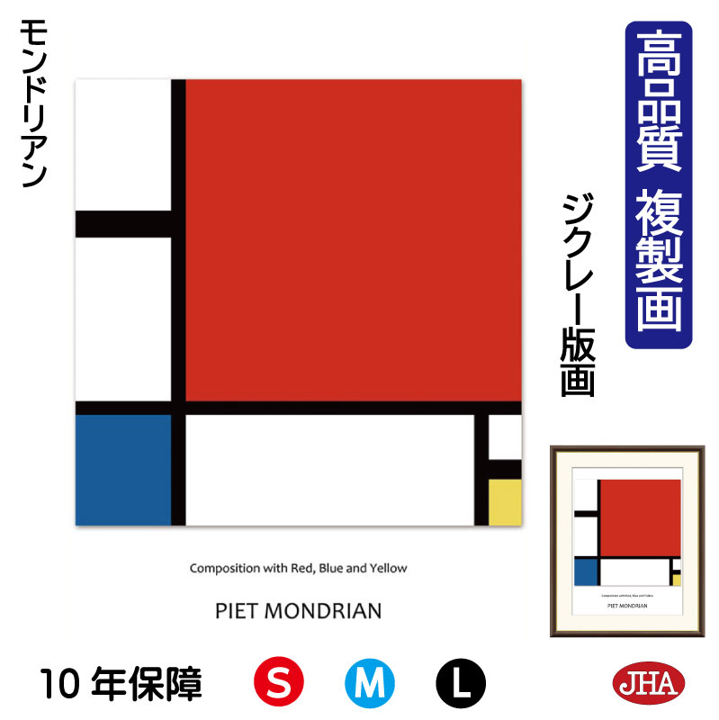 ڥݥ󤢤JHA  ƥꥢ   ۳ ̾ ɥꥢ֡ġΥݥ׹ʼʣ W340H420 NK0-M...