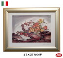 JHA 額絵 絵画 「ヴァイオリン&ブーケ」イタリア製アンティーク・ゴールド 木製フレーム W468×H367 IG-101 美術館 アートポスター 額装 アー...