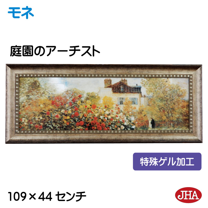 サーフムービーポスター L-56 「THE NATURAL ART」 サイズ：31×20cm アメリカ雑貨 アメリカン雑貨