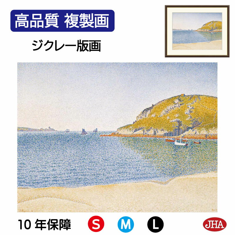 ڥݥ󤢤JHA  ƥꥢ   ۳ ̾ ˥å֥󡦥ȹ׹ʼʣ W420H340 NK0-SI-4S ...