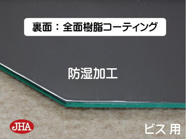 八角鏡 八角ミラー 洗面鏡 化粧鏡【JHAインテリア風水ミラー】花柄　八角形W600×H600（面取り：15ミリ幅)【ビス用】 EM-OC-60Mb-F 風水鏡 フレームレスミラー ノンフレーム 玄関 洗面 トイレ 寝室 おしゃれ モダン シンプル エッチング