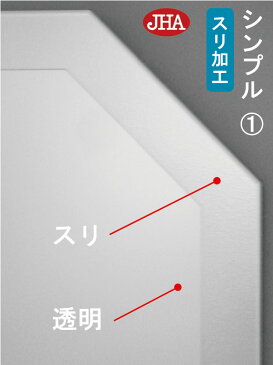 姿見 姿見八角鏡 八角ミラー【JHAデザイン風水ミラー】 シンプル1 【飛散防止・壁掛け用】八角形　W400×H1200 EO-40X120TF-S1 風水鏡 フレームレスミラー ノンフレーム 玄関 全身鏡 全身ミラー おしゃれ 店舗 モダン シンプル エッチング