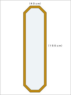 姿見 姿見八角鏡 八角ミラー 風水開運(ゴールド) 【JHAデザイン風水ミラー】 八角形W400×H1500【飛散防止・壁掛け用】 EO-40X150TF-GO 風水鏡 フレームレスミラー ノンフレーム 玄関 全身鏡 全身ミラー おしゃれ モダン シンプル エッチング
