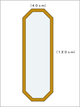 姿見 姿見八角鏡 八角ミラー 風水開運(ゴールド) 【JHAデザイン風水ミラー】 八角形W400×H1200【飛散防止・壁掛け用】 EO-40X120TF-GO 風水鏡 フレームレスミラー ノンフレーム 玄関 全身鏡 全身ミラー おしゃれ モダン シンプル エッチング