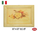 JHA 額絵 絵画 アートポスター 壁掛け イタリア製【アンティーク木製フレーム】 バラ・イエロー横型(B) W365×H265 IG-87 アートフレーム 額...