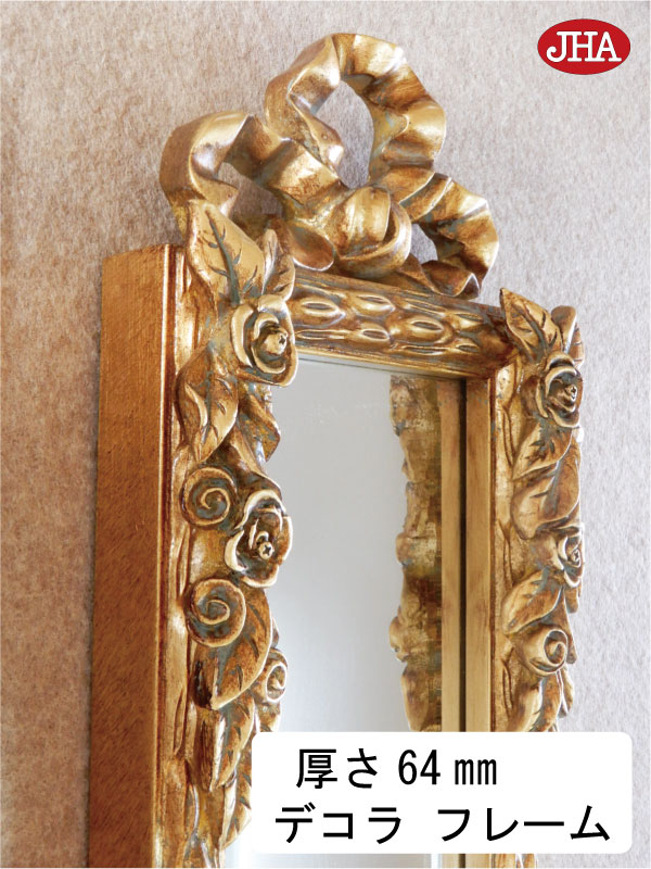 JHA 姿見 壁掛け 鏡 おしゃれ 壁掛け鏡 壁掛けミラー 姿見鏡 全身ミラー ウォールミラー 【アンティーク風ミラー】 エレガンス・ライト・リボン(ゴールド色)縦長 W175×H1300 AU-65 ロココ 姫 玄関 リビング 寝室 金 半円 北欧 シャビー フレンチ 軽量 [3]