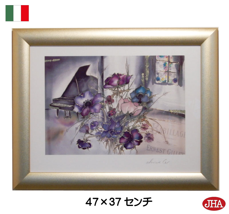 JHA イタリア製 高級木製フレーム 額絵 絵画 「ピアノ&ブーケ」アンティーク・ゴールド W468×H367 IG-102 美術館 アートポスター 額装 アー...