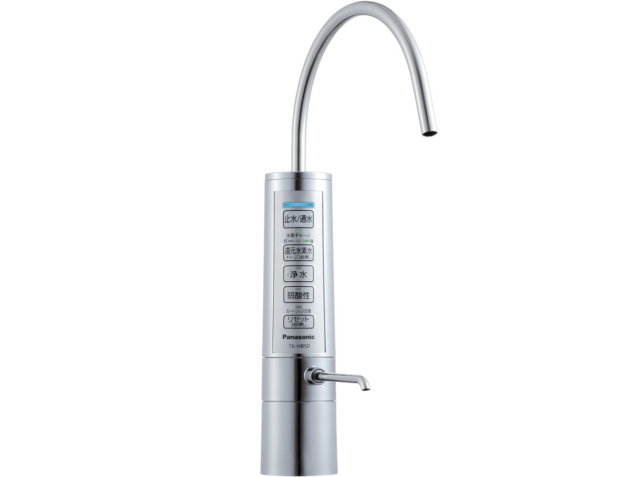 パナソニック 還元水素水生成器 TK-HB50-S