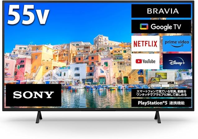 楽天市場】kj55x7500fの通販 楽天市場】kj55x7500fの通販
