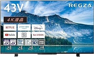 REGZA 43M550M [43インチ] 液晶テレビ TVS REGZA