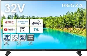 REGZA 32V35N [32インチ] 液晶テレビ TVS REGZA