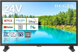 REGZA 24インチ Airplay ネット動画対応 ハイビジョン V35Nシリーズ 液晶 24V35N 2024年モデル…【送料無料】【配送のみ 設置なし 軒先渡し】