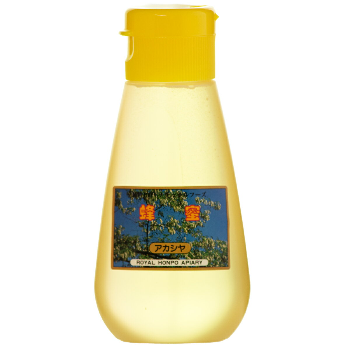 国産 アカシア蜂蜜 250g (はちみつ ハチミツ 100% 日本製 純粋 純はちみつ ハニーサーバー不要 料理 お菓子 トースト)