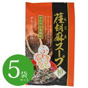 荏胡麻スープ 10食入×5袋セット インスタント トーノー えごま 和風 青じそ お吸い物 お茶漬け