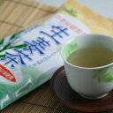 メール便対応 国産 生姜茶 (20g×6) まるも 高知県産大生姜 国産