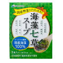 化学調味料(アミノ酸等)・動物性素材不使用 彩り豊かな国産の海藻7種を国産野菜のブイヨンでいただく洋風スープです。 毎日の朝食やランチに、パンにもご飯にも大変良く合います。 食物繊維もとれて、キレイたっぷりのスープです。 【内容量】 14.4g(具 2g×3袋、スープ 2.8g×3袋)(1人160ccで3人前) 【お召し上がり方】　器に海藻とスープの袋を開け、熱湯160ccを注いでかき混ぜ約2分で出来上がり。 ※熱湯の量はお好みにより加減してください。 【原材料】　食塩、砂糖、酵母エキス、玉葱、ジャガイモ、醤油、デンプン、人参、ガーリック、コショウ、具(とろろ昆布、ふのり、あおさ、わかめ、のり、めかぶ、もずく)(原材料の一部に小麦、大豆を含む) 【区分】　日本製・食品 【販売者】　株式会社 スカイフード 【広告文責】　株式会社日本健康美容開発Powered by EC-UP