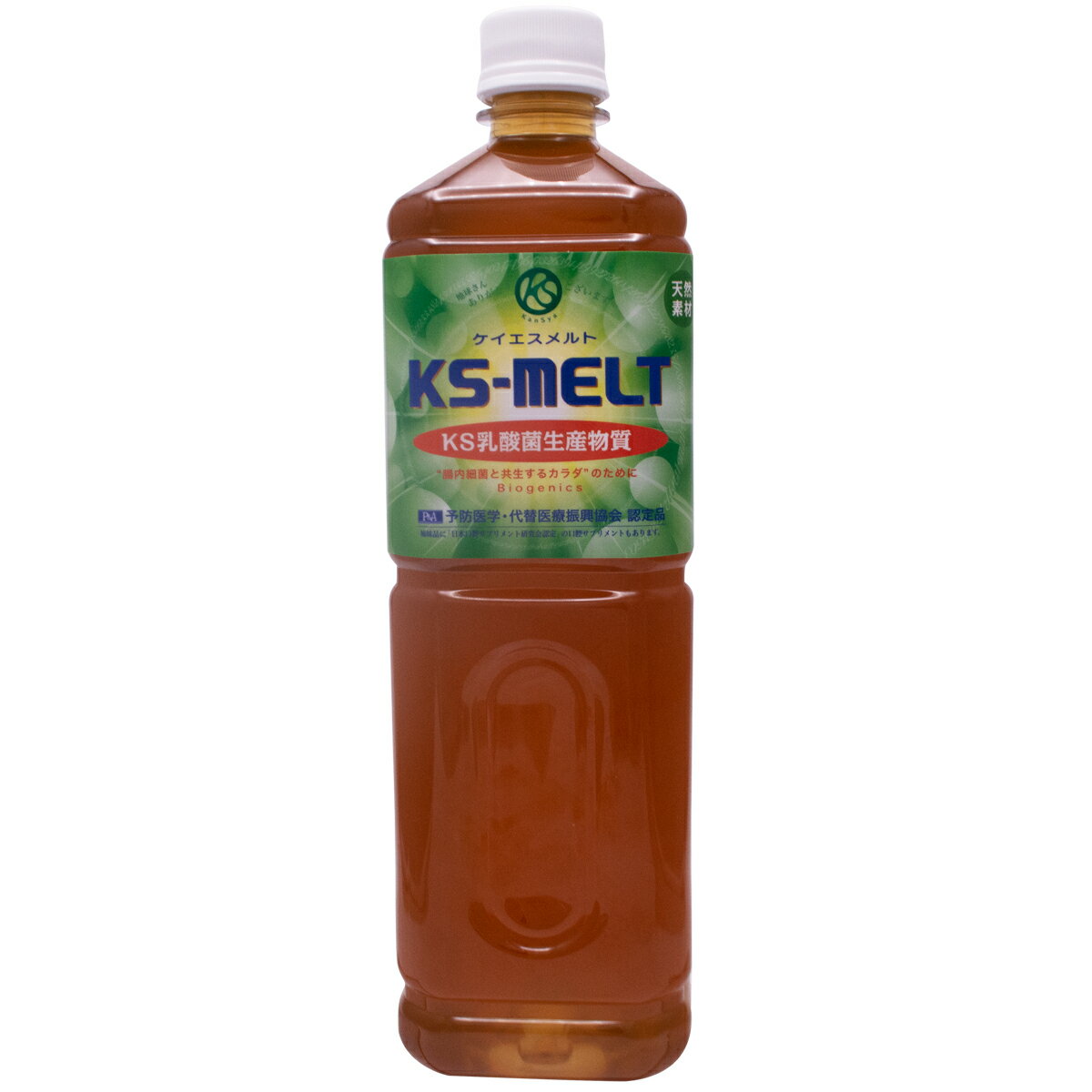 送料無料 乳酸菌生産物質 KSメルト 1リットル (KS-MELT/ケイエスメルト/ケーエスメルト バイオジェニクス 調味料 育菌 善玉菌 クリスマス島の塩 波動水 喜界島黒糖 無添加 KS西日本 バイオジェニックス 複合乳酸菌)