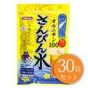 さんぴん水 (6g×15P)×30袋 （トーノー オルニチン ジャスミンティー ジャスミン茶 さんぴん茶 ティーパック ティーバック DM ゆうメール マラソン 買い周り ポッキリ ティーバッグ 沖縄 水出し 煮出し） 【送料無料】