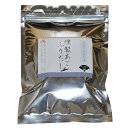 メール便対応 燻製あごふりだし パックタイプ 8g×30袋入 トビウオ まるも