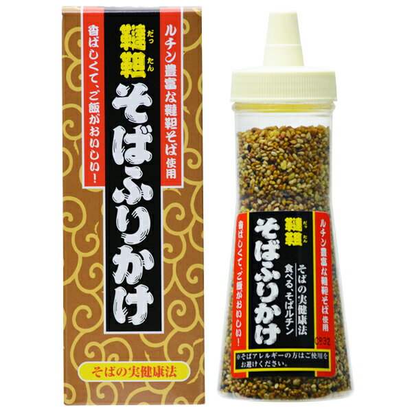 韃靼そばふりかけ 90g (そばの実 おにぎり お弁当用 ル