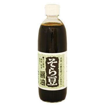 【送料無料】そら豆醤油 500ml 【12本セット】(高橋商店 しょうゆ 空豆 そらまめ)