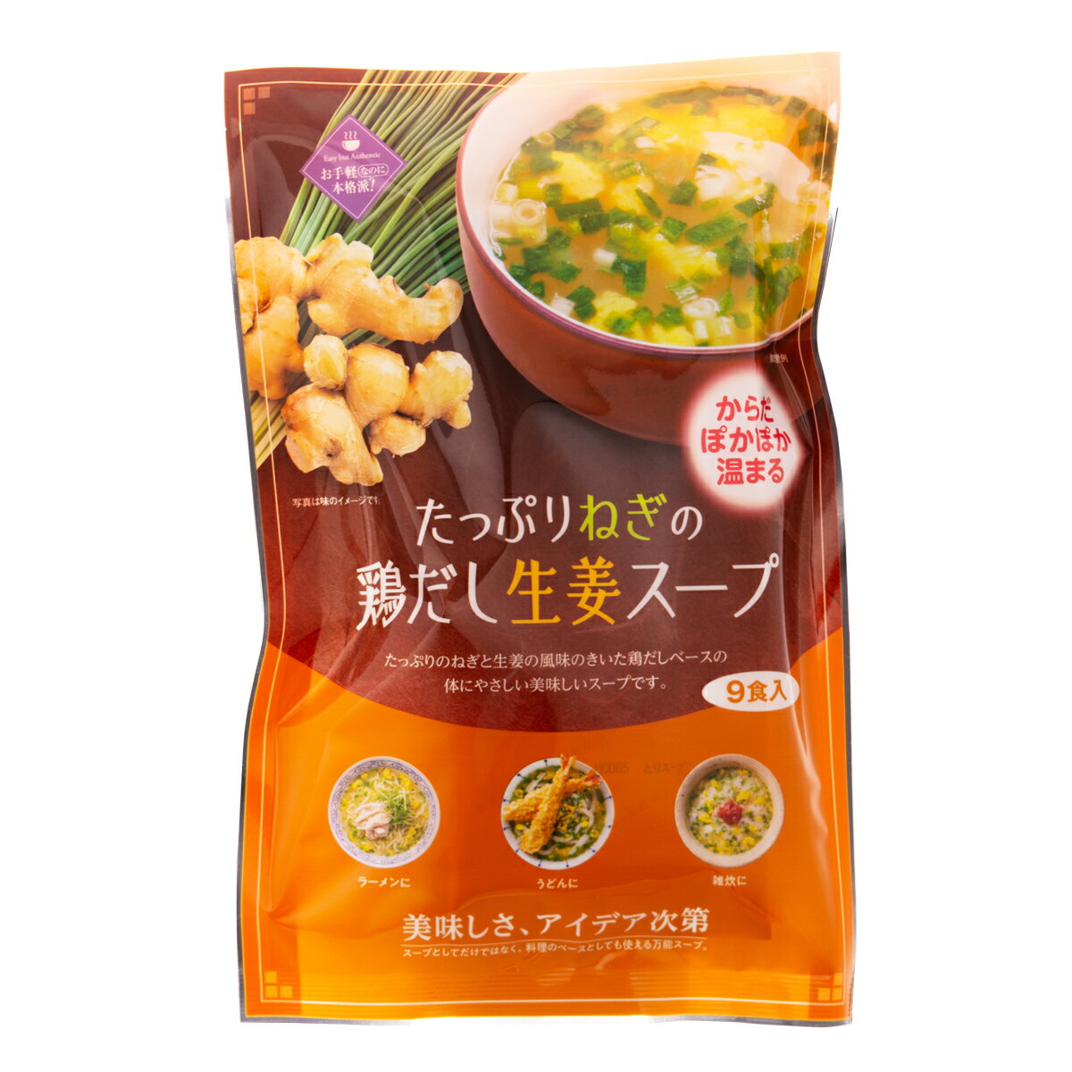 たっぷりねぎの鶏だし生姜スープ （6.4g×9食）×10袋 （トーノー お茶づけ 中華風スープ 鶏ガラスープ使用 インスタント）