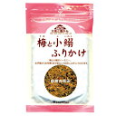 梅と小鰯ふりかけの特徴 瀬戸内海で取れた小鰯と紀州南高梅を使用。 天然調味料だけで味付けした天然ふりかけです。 内容量 28g 原材料名 いわし削り節、ごま、梅肉FD、焼き海苔、醤油、砂糖、ブドウ糖、食塩(天日塩)、酵母エキス(原材料の一部に大豆・小麦を含みます) 区分 食品 広告文責 株式会社日本健康美容開発 Powered by EC-UP　