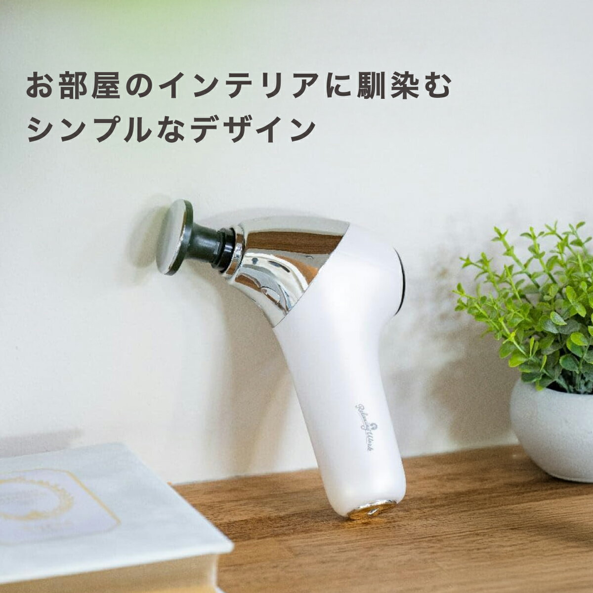 HATACHI �ޥå��������� RelaxingWork�ʱ�Ω���� �ϥ��� ��饯���󥰥�� ��ư ���ż� Type-C USB �����꡼�� �ϥ�ǥ����� ��꡼���ۥåȥ��� �ĥܲ��� ������ ��å��å� ���ù� ���� �ۤ��� �ޥå���������