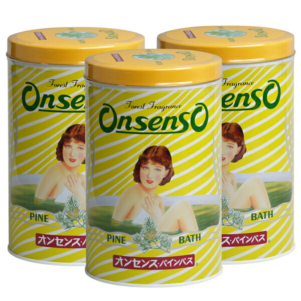 【★SS限定 抽選で100 Pバック】オンセンス パインバス 2.1kg×3缶 （医薬部外品 入浴剤 冷え性 粉末 疲労回復 乾卯） 【送料無料】