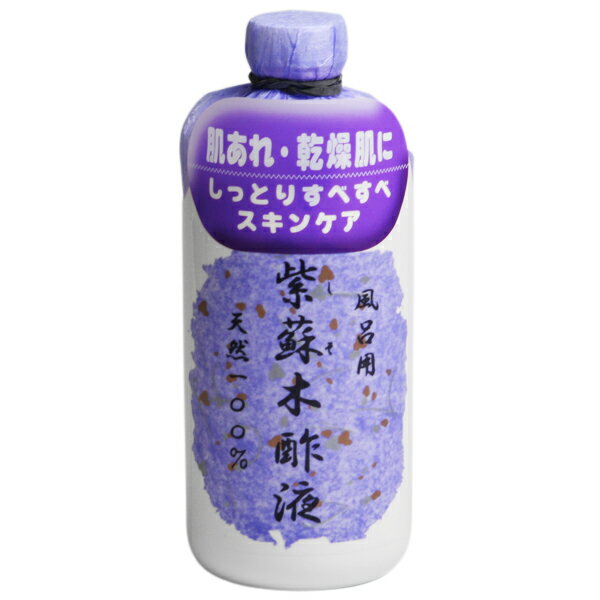 楽天市場 割引クーポン配布中 送料無料 紫蘇木酢液 490ml 6本 入浴剤 しそ木酢液 敏感肌 アトピー肌 ナチュレルハウス 楽天市場 割引クーポン配布中 送料無料 紫蘇木酢液 490ml 6本 入浴剤 しそ木酢液 敏感肌 アトピー肌 ナチュレルハウス