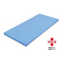 日本製ヴィスコフロート メディカル マットレス 91cm幅 VT835 完全防水 (医療用 低反発 ウレタン 制菌加工 )
