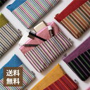 【送料無料】遠州綿紬 斜めポケットポーチ (チャック付 化粧ポーチ 小物入れ おしゃれ 綿 国産 浜松市 アクセサリーポーチ 小銭入れ 財布 贈答用 ギフト 贈...