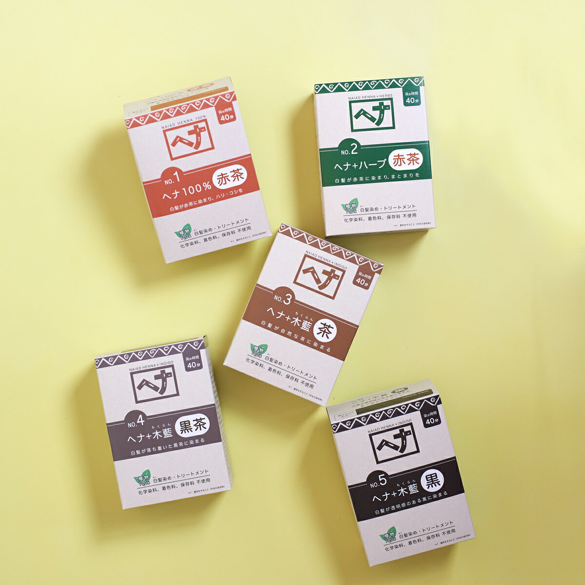 ナイアード ヘナ 100g/400g 木藍 茶 黒茶 黒 徳用（白髪染め カラートリートメント 髪染め 色 セルフ 自宅 簡単 トリートメント効果 naiad）