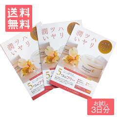 https://thumbnail.image.rakuten.co.jp/@0_mall/jhb/cabinet/naturel/trial_3.jpg