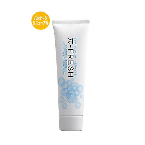 ニューパイフレッシュ 80g入り （πウォーター 歯磨き粉）