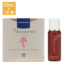 パイセイレイ 12本(20ml×3本)×4箱 (パイウォーター IBE アイビーイー πセイレイ)