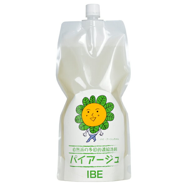 多目的洗剤 パイアージュ詰替え 1000ml IBE パイウォーター アイビーイー