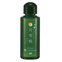 月雫桃 ルナーチ 100ml (パイウォーター IBE アイビーイー アロマ)