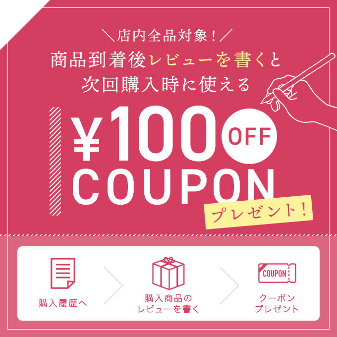 【お試し 1,000円ぽっきり】イビキング 3粒×4袋【コエンザイムQ10 キューテン 1000円 お試し 送料無料 DM(メール)便 一回 1回限り】 3